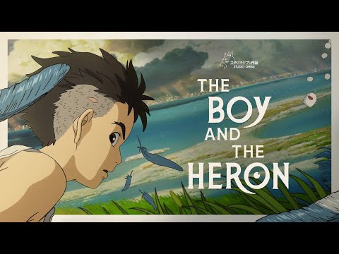 'The Boy and the Heron' | Scene at The Academy