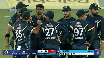 Yahya Shah's innings end | Eliminator 1 | SPL