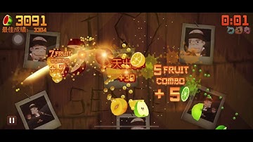 Fruit Ninja Arcade Mode :Break my record