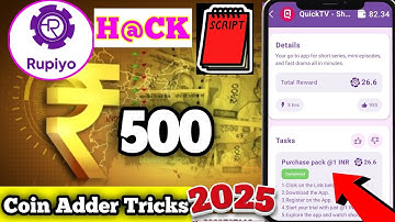 Rupiyo App Bug Tricks Today | Rupiyo App Unlimited Coin Adder Tricks 2025 | Rupiyo app refer script/