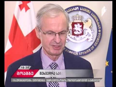 მიხეილ ჯანელიძის შეხვედრა ქრისტიან დანიელსონთან