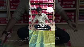 #mseenusah#silksaree#kanchipuram#ugadifestival#ugadi #trending#offer#sale#temple#traditional#sarees