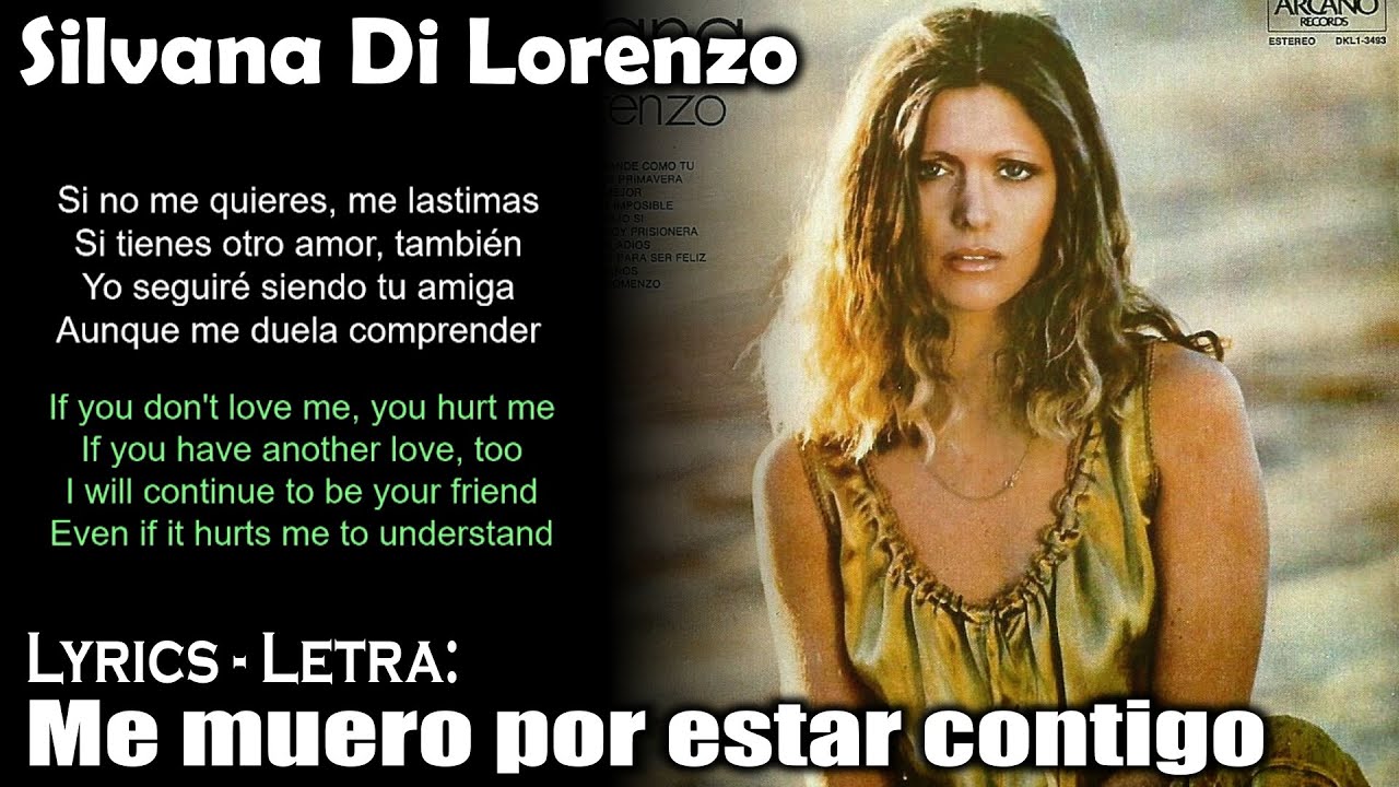Me muero de amor ноты. Me muero текст. Me muero текст. Песня me muero de amor. Me muero de amor текст.