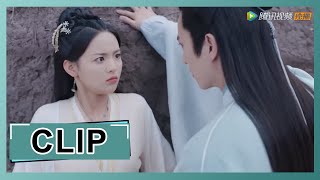 【且听凤鸣 Dance of The Phoenix】EP09 Clip 凤舞赌气说嫁给别人，君临渊吃醋壁咚