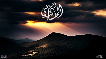 الشيخ المنشاوي سورة ال عمران من الآية |121 - 152 | من تلاوات ليبيا