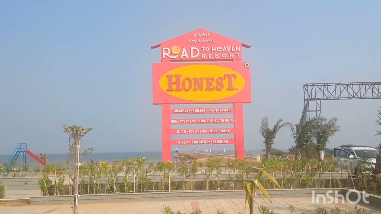 Gujarat Vromone 2nd days. Bhujer sightseeing.