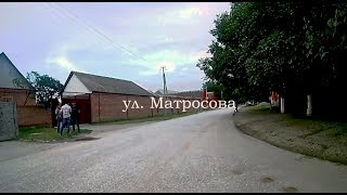 Аргун, ул  Матросова