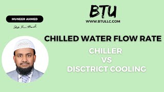 Chilled Water Flow Rate Calculation -HVAC -Muneer Ahmed - BTU Electromechanical Works LLC #hvac