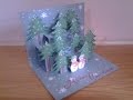 Easy and Simple Pop up Christmas Card