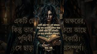 #সব #brain #gk #youtube