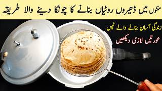 Smartly Save Ur Money & Time with 1 Thing | How to clean & organize a kitchen|| Kitchen hack & tips