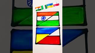 Easy Flag Art