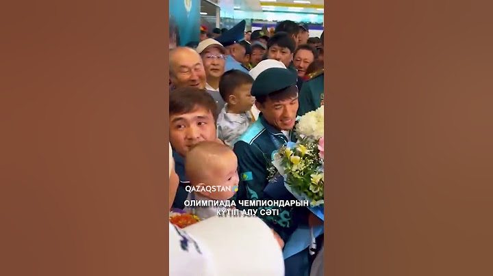 Олимпиада чемпиондарын күтіп алу сәті: Елдос Сметов, Ғұсман Қырғызбаев