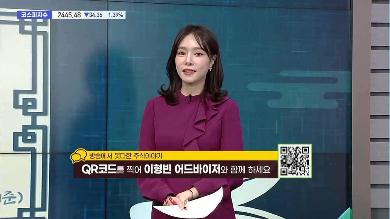 이화공영, 왜 사야 할까? 이형빈 전문가의 추천 이유, 주가 전망, 목표가를 확인하고 투자 전력에 활용하세요! | 리틀비프로젝트