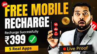 Free Recharge Earning App | Online Earning App Without Investment | Money Earning App | Recharge App