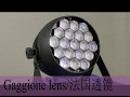 19*15W wash zoom led front light/LED face light LED zoom par light,LED Par Lights