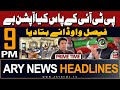 Ary news 9 pm prime time headlines 8th may 2024  faisal vawdas big revelations