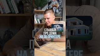 Настоящий масштаб всегда начинается с мышления рынком. В любой нише. Подробнее в описании