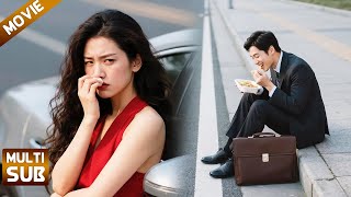 Download Lagu 【全集】穷小子吃路边摊被前女友瞧不起,下秒他的总裁身份曝光,后悔也没用! MP3 Download Lagu 【全集】穷小子吃路边摊被前女友瞧不起,下秒他的总裁身份曝光,后悔也没用! MP3
