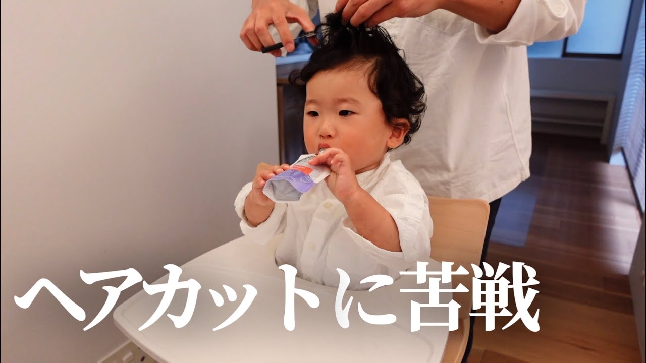 パパの深夜育児 ちょこちょこ飲みで空腹の息子をあやすある日の夜 生後1ヶ月 Youtube