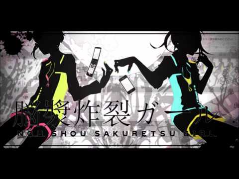 뇌장작렬걸-난장판