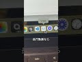 実際に現場で使われてる生成AIの活用事例10選