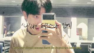 Bts Proof Album Logo Trailer