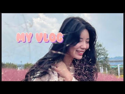 역마살 낀 김씨의 3분기 브이로그 몰아보기