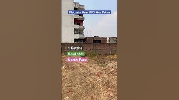 Plot Sale RPS Mor Patna | Patna Plot Sale | Plot sale Patna