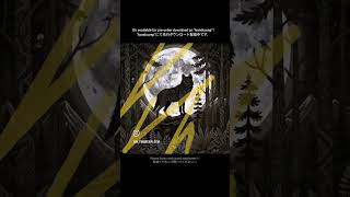 ”y u (revenge)” matcha financier #rap #hiphop #music #wolf #shorts