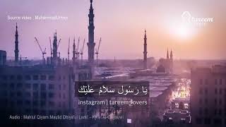 Download Lagu Mahalul Qiyam maulid addiya'ulami' MP3