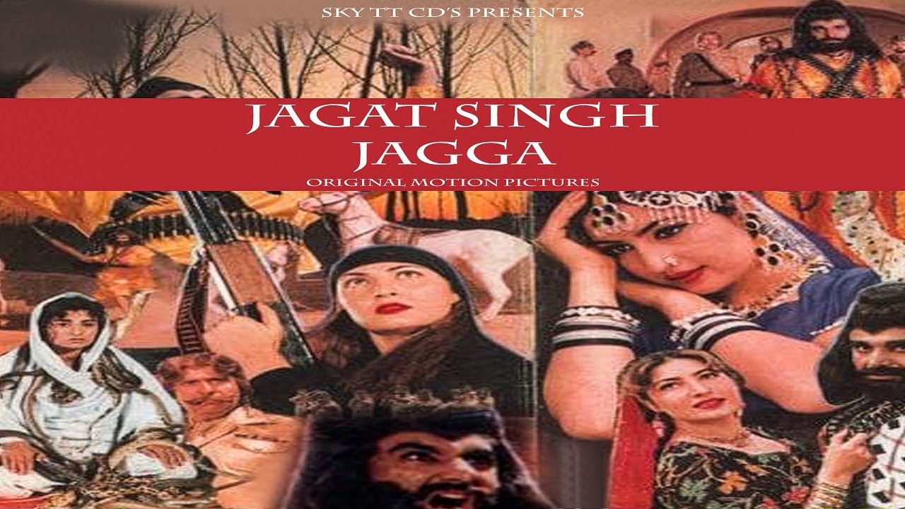 Jagga (VISUALIZER) Himmat Sandhu | Bhangra Essentials | Latest Punjabi Songs 2022