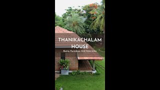 Thanikachalam House Designed by Benny Kuriakose and Associates screenshot 5