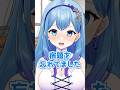 マルチャーナ先生への愛が重めの歌 かわいいボカロ @kawaiivokalo #vtuber #個人勢vtuber #nikke