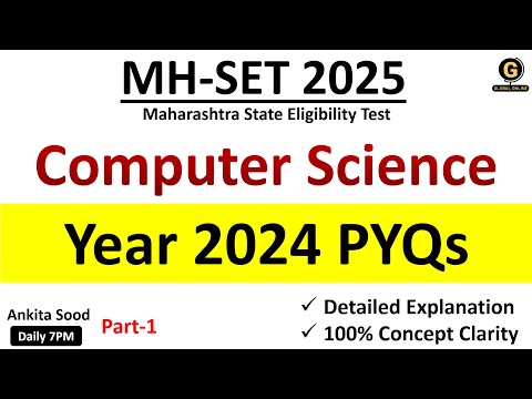 MHSET Computer Science