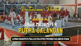 Download Lagu LAGU PERTEMUAN PENTAS || GM PUTRA GALANGAN MP3 Download Lagu LAGU PERTEMUAN PENTAS || GM PUTRA GALANGAN MP3