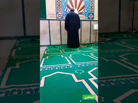 الآذان بصوت سيدي الشيخ محمد منتصر حسن عمران الدح