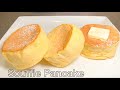 【失敗しない】最高に美味しいふわふわスフレパンケーキの作り方 Souffle Pancake