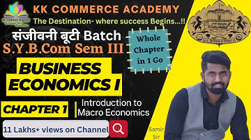 Sybcom |Semester 3| Business Economics I | Revision Lecture | संजीवनी बूटी Batch | MahaRevision