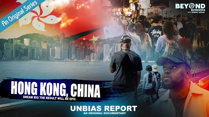 How I See Hong Kong Living in Mainland China | Honest China Documentary - DayDayNews