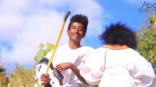 New Raya music ራያ ራዩማ