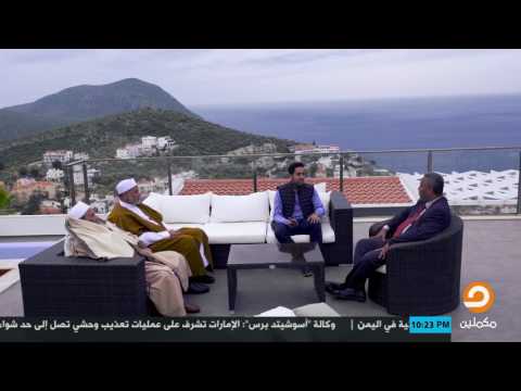 أنشودة للوالدين سيبقى اشتياقي لكم مع المنشد علي المغربي