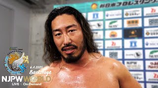 希少　新日本プロレス　ビールジョッキ 3点セット WTL&BOSJ】ヒロム、デスペラード、金丸、DOUKIの新作グッズが