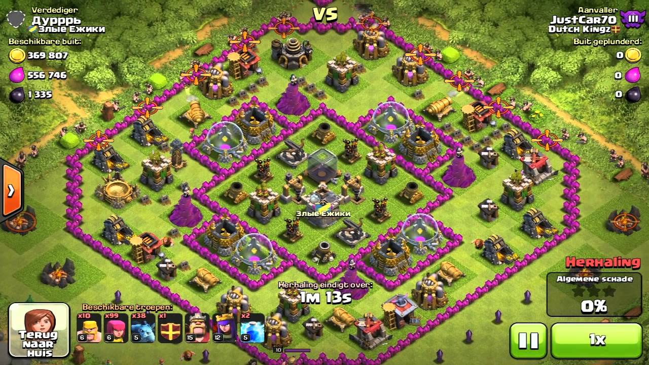 Clash of Clans | Dutch Kingz | High Loot Compilation