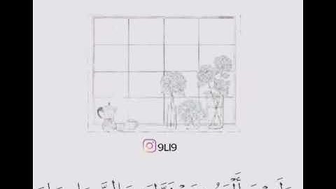 (ولئن سألتهم من نزل من السماء ماءً) القارئ عبدالرحمن مسعد سورة العنكبوت