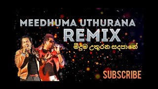 Meeduma Uthurana REMIX | Bathiya & Santhush | DJ Madhuwa Remix Resimi