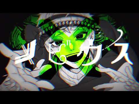 【手描きツイステ】メビウス【カリム】