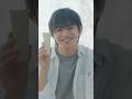 【by365】WEB CM「篠塚大輝の裏切られ体験」篇 15秒ver.