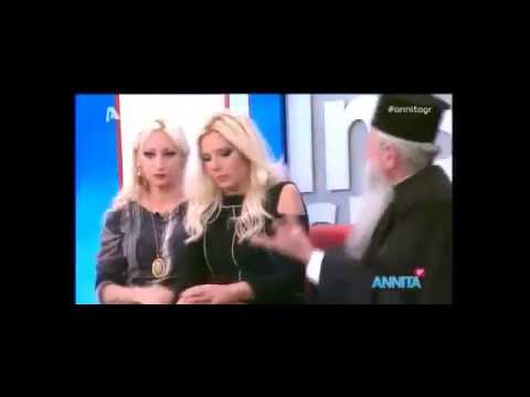 orthodox-christian-priest-explains-the-church's-position-on-magick-in-greek-(no-subtitles)