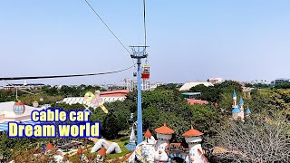 กระเช้าลอยฟ้าดรีมเวิลด์ DreamWorld เคเบิ้ลคาร์